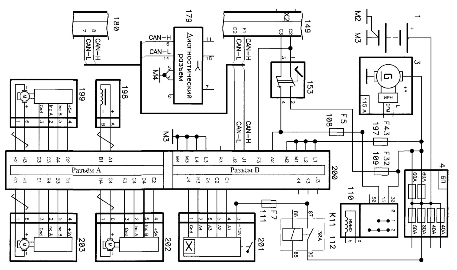Электросхема соединений АМТ автомобилей Lada Granta